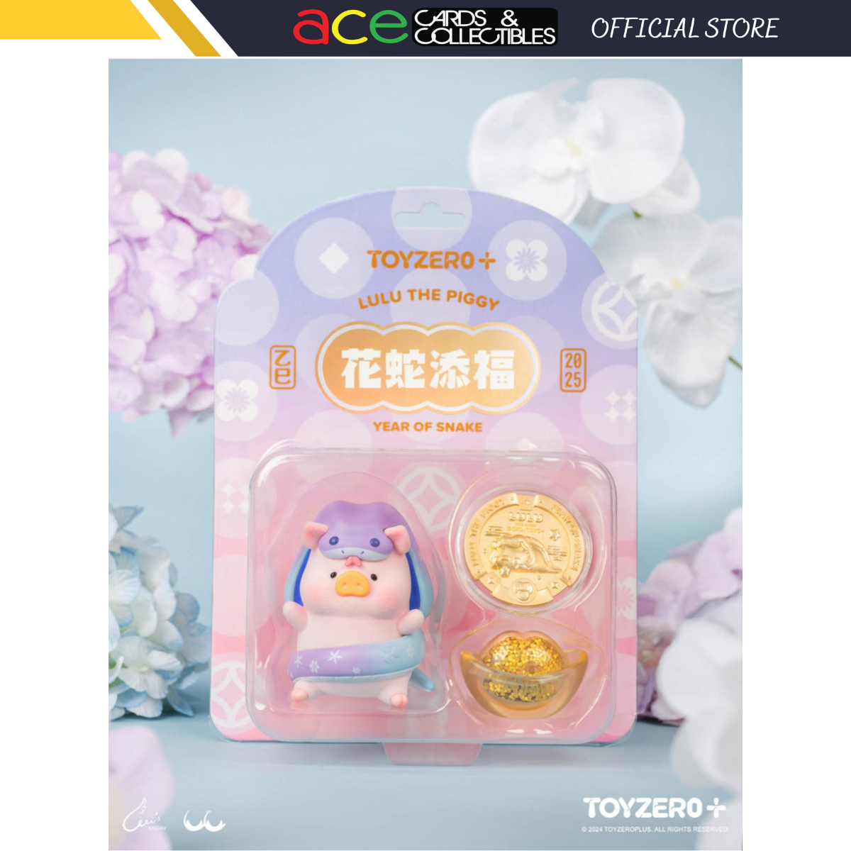 ToyZeroPlus x Lulu The Piggy - Year Of Snake-ToyZeroPlus-Ace Cards & Collectibles