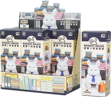The Monday Bruce Series 1 "I Don’t Want To Go To Work Today Either"-Single Box (Random)-Toys Alliance-Ace Cards & Collectibles