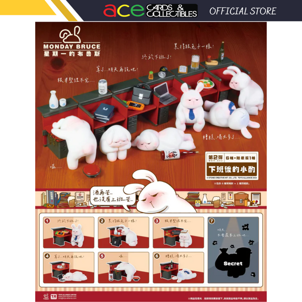 The Monday Bruce Series 2 "After Work Drinks"-Single Box (Random)-Toys Alliance-Ace Cards & Collectibles
