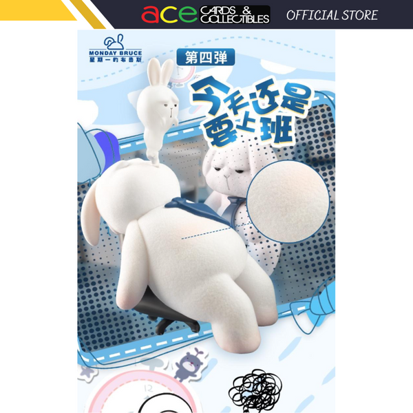 The Monday Bruce Series 4 "Still Have To Work Today"-Single Box (Random)-Toys Alliance-Ace Cards & Collectibles