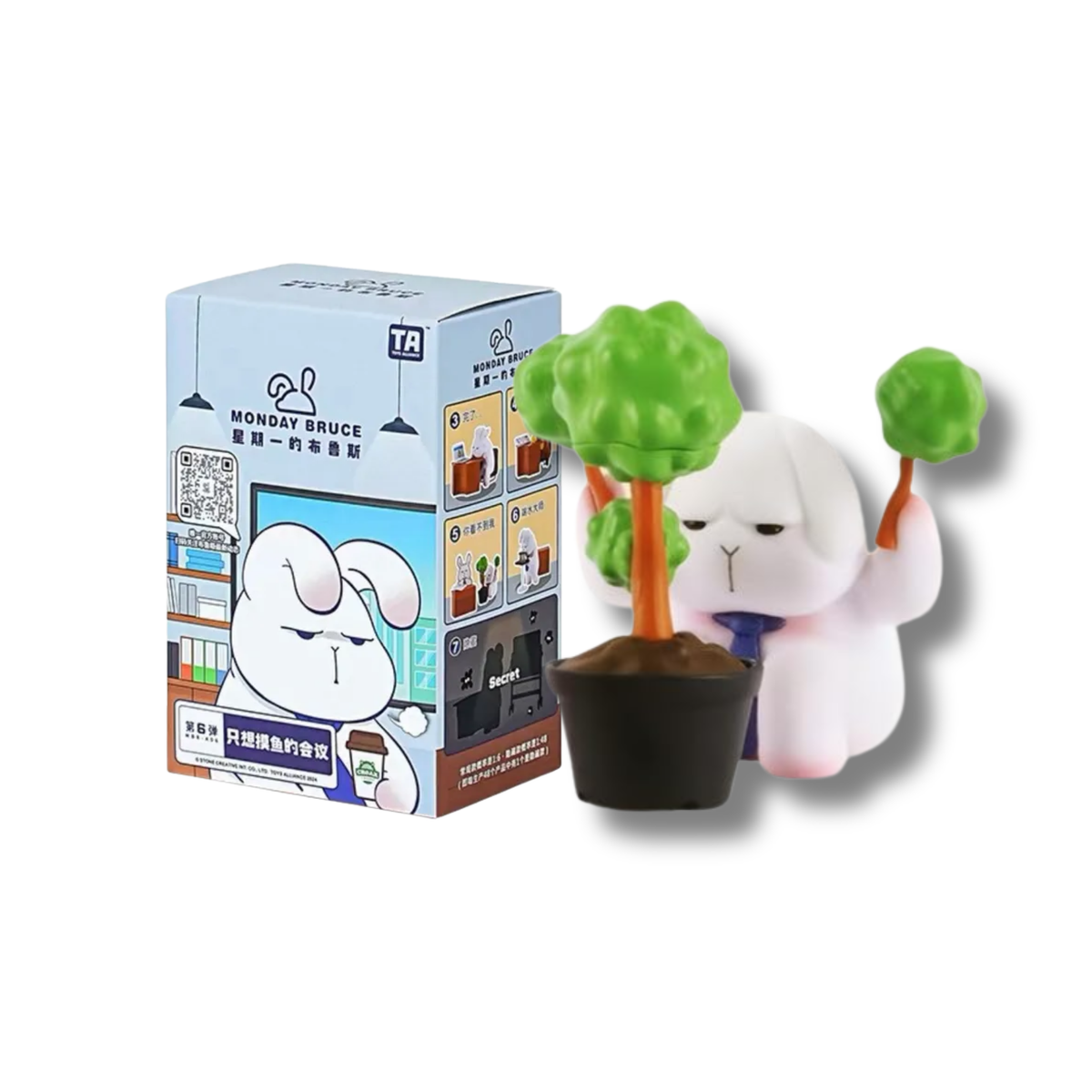 Toys Alliance x The Monday Bruce Series 6 "Meeting for Slacking Off"-Single Box (Random)-Toys Alliance-Ace Cards & Collectibles