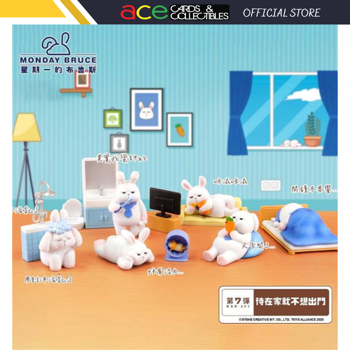 Toys Alliance x The Monday Bruce Series 7 "Staying At Home Makes Me Not Want To Go Out"-Single Box (Random)-Toys Alliance-Ace Cards & Collectibles