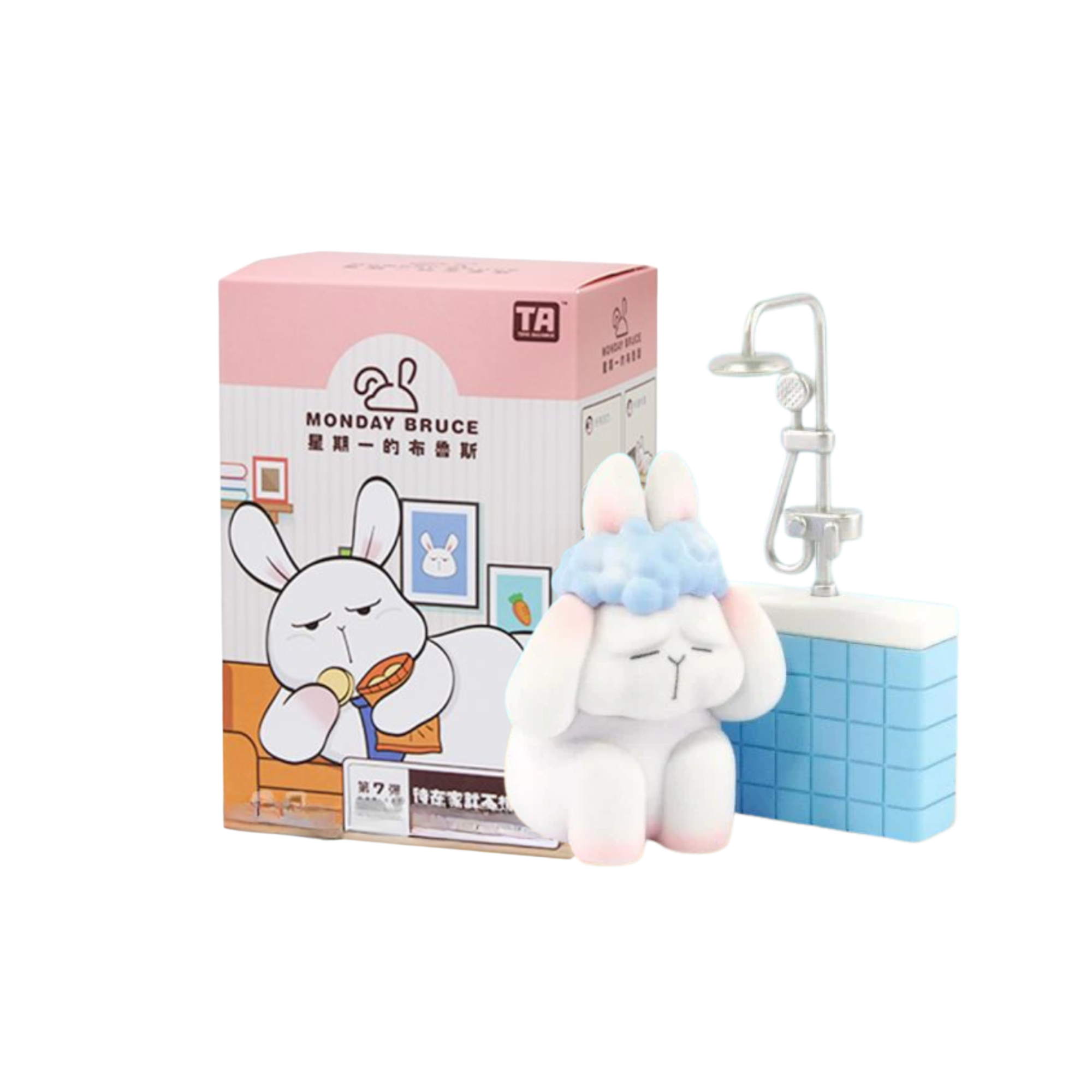 Toys Alliance x The Monday Bruce Series 7 "Staying At Home Makes Me Not Want To Go Out"-Single Box (Random)-Toys Alliance-Ace Cards & Collectibles