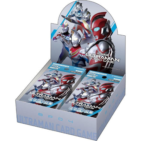 Ultraman TCG: BP04 Gleam of Eternal Hope (English)-Booster Pack-Tsuburaya-Ace Cards & Collectibles
