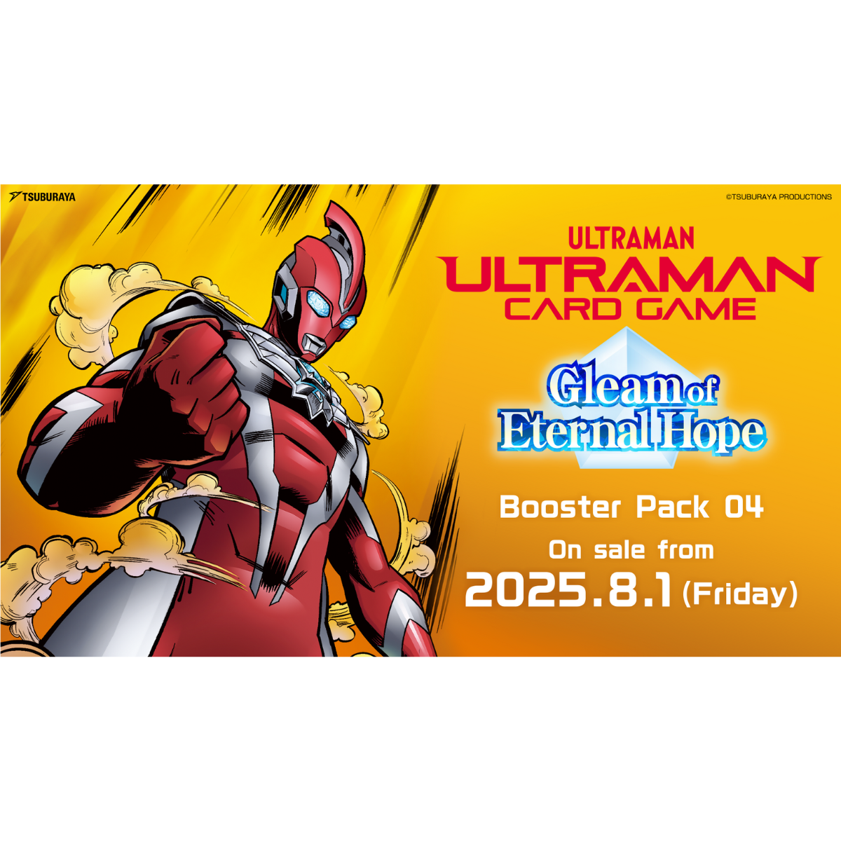 Ultraman TCG: BP04 Gleam of Eternal Hope (English)-Booster Pack-Tsuburaya-Ace Cards & Collectibles