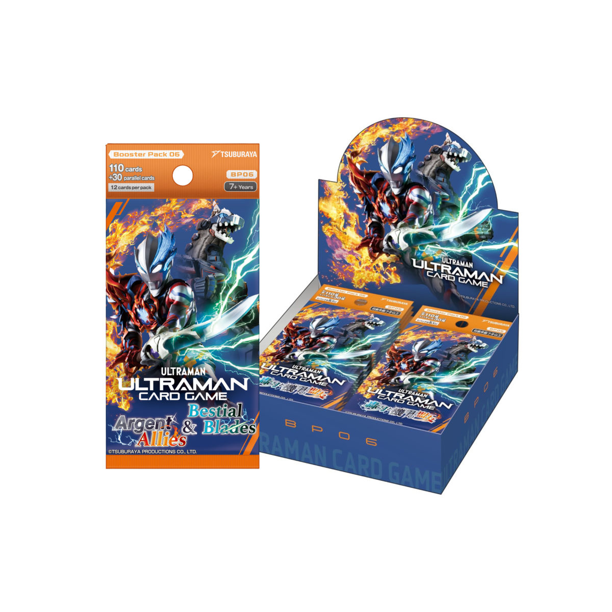Ultraman TCG: BP06 Argent Allies & Bestial Blades (English)-Booster Pack-Tsuburaya-Ace Cards & Collectibles