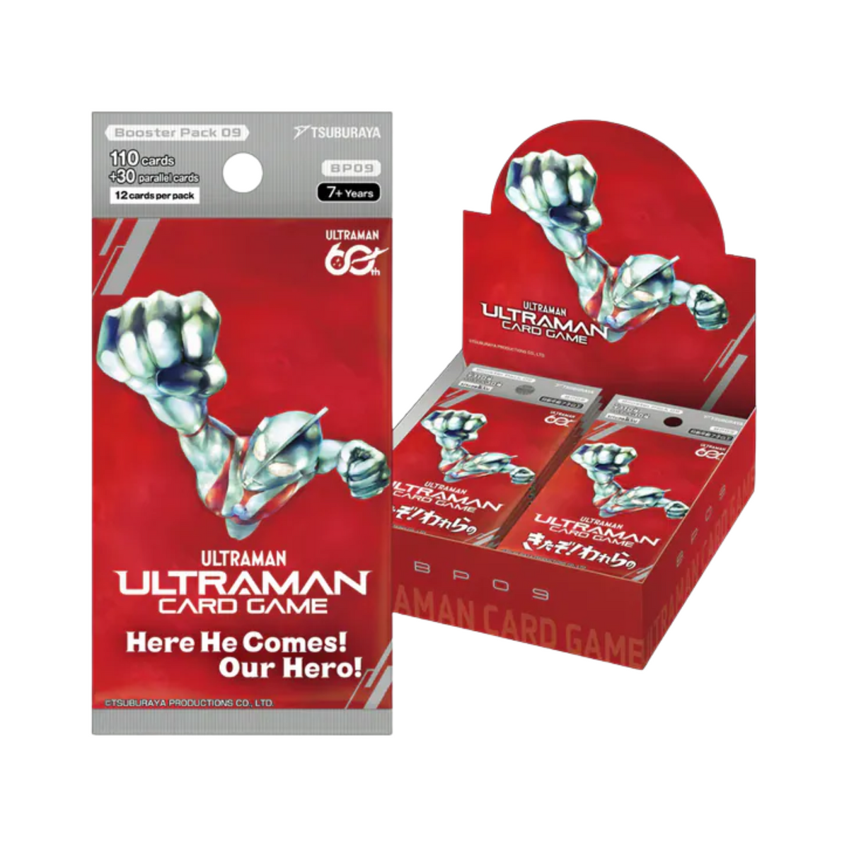 Ultraman TCG: BP09 Here He Comes! Our Hero! (English)-Booster Pack-Tsuburaya-Ace Cards & Collectibles