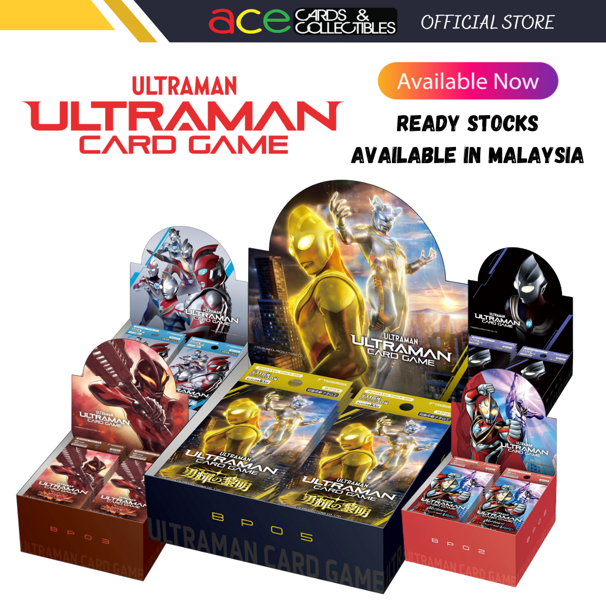 Ultraman TCG: Booster Box Series [BP02/BP03/BP04/BP05] (English)-BP01 [Volume 1]-Tsuburaya-Ace Cards & Collectibles