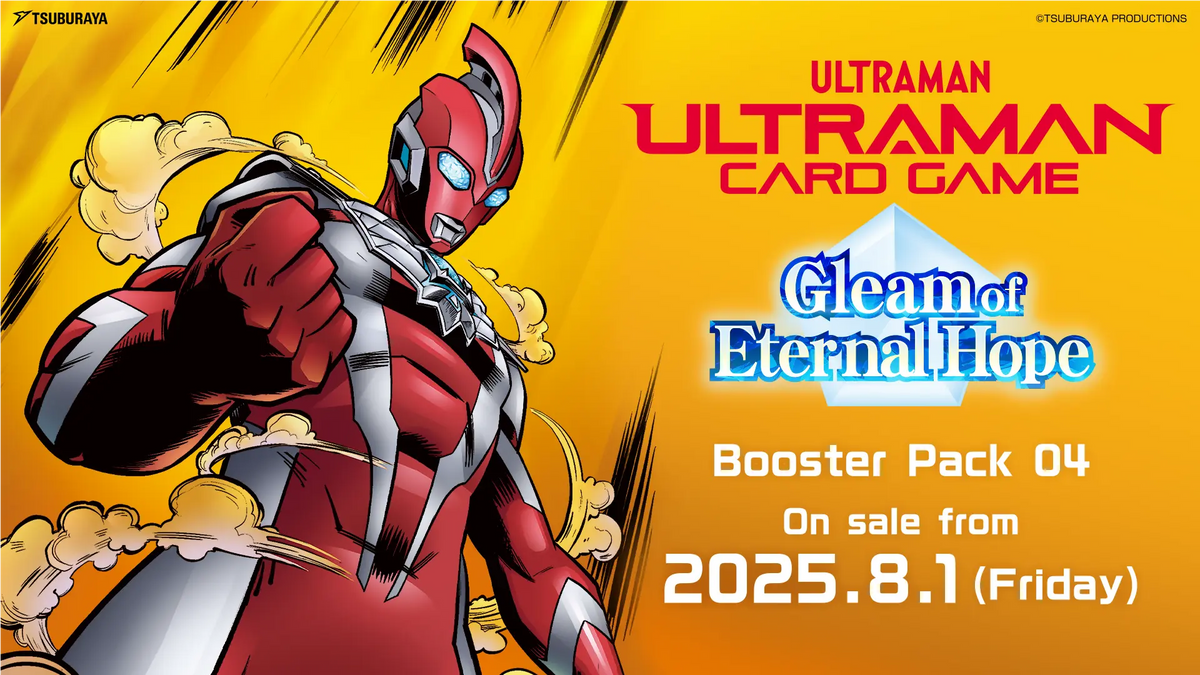 Ultraman TCG: Booster Box Series [BP08/BP07] (English)-BP01 [Volume 1]-Tsuburaya-Ace Cards & Collectibles