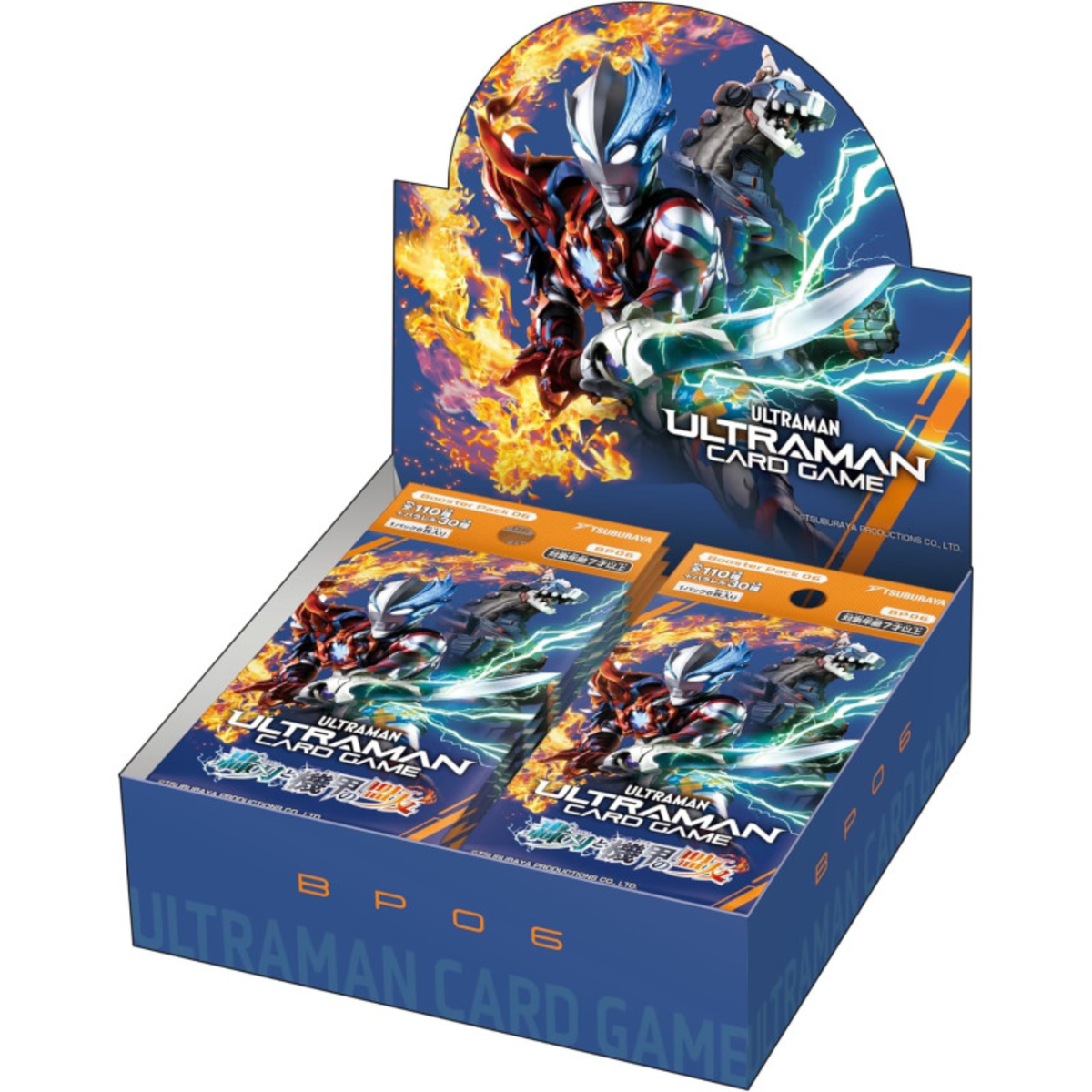 Ultraman TCG: Booster Box Series [BP08/BP07] (English)-BP06 [Volume 6]-Tsuburaya-Ace Cards & Collectibles