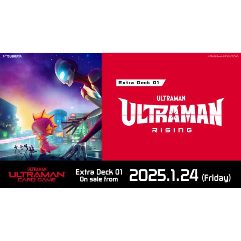 Ultraman TCG: Extra Deck Vol.01 Ultraman: Rising (English)-Tsuburaya-Ace Cards & Collectibles