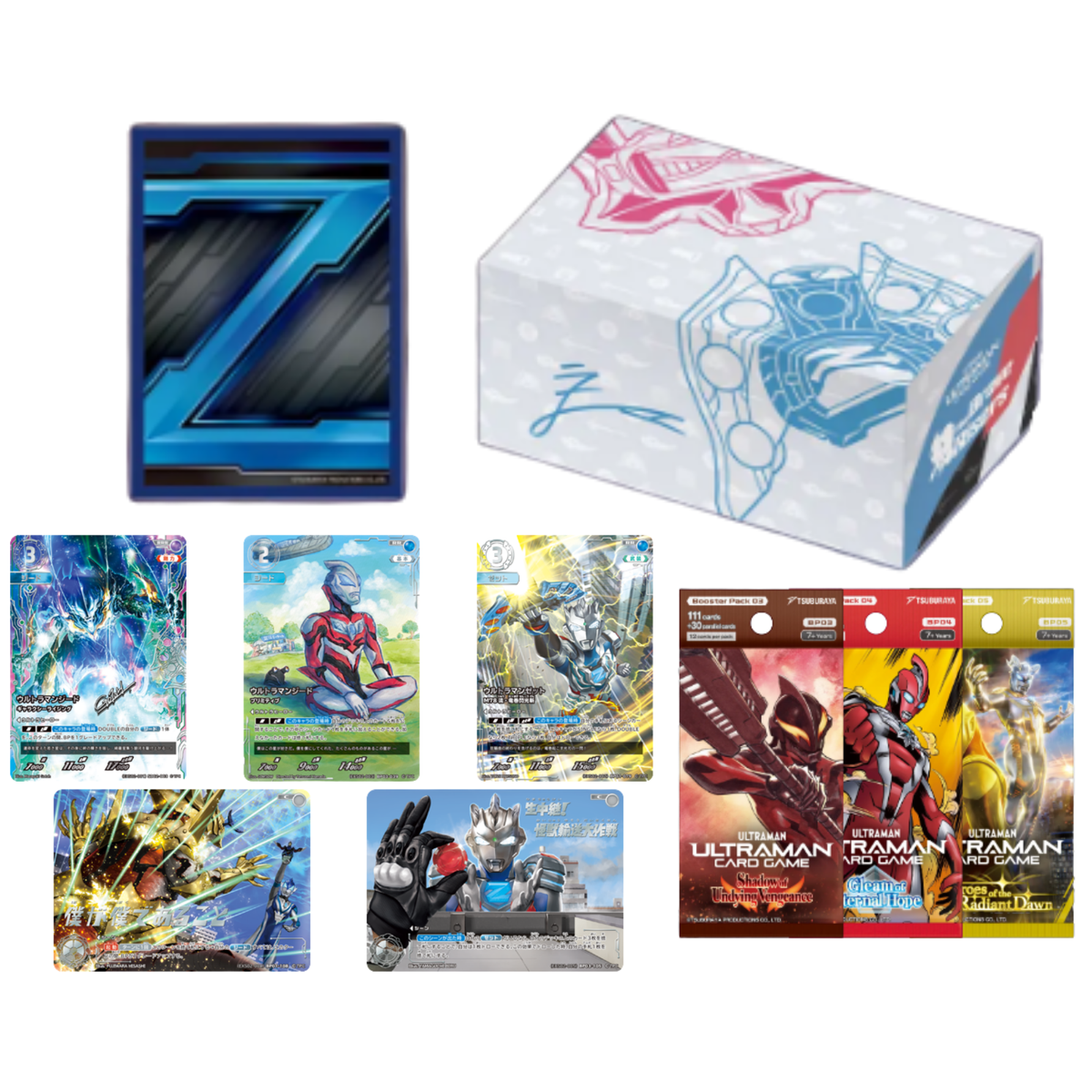 Ultraman TCG: Extra Set Vol. 02 (The Brave Risers)[EXS02]-Tsuburaya-Ace Cards & Collectibles