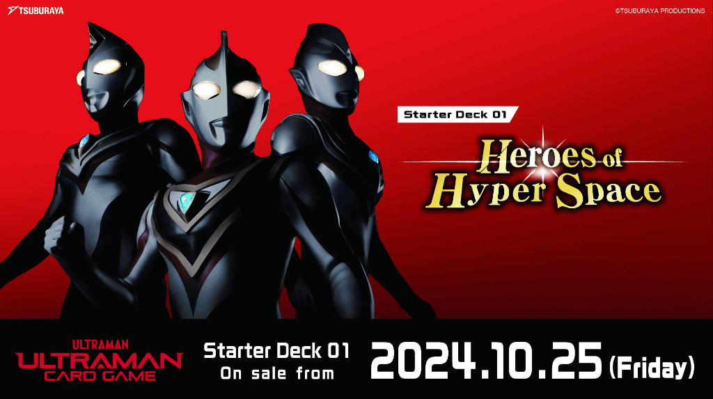 Ultraman TCG: Starter Deck 01 / 02 Heroes of The Hyper Space / The Bonds of Zero (English)-Starter Deck 01-Tsuburaya-Ace Cards &amp; Collectibles