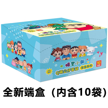 Crayon Shin Chan Q Doll Sitting Series-Display Box (10pcs)-UNIPOP-Ace Cards &amp; Collectibles