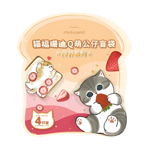 UNIPOP x Mofusand Chubby Cat Mini Figure Blind Bag-Single Box (Random)-UNIPOP-Ace Cards & Collectibles
