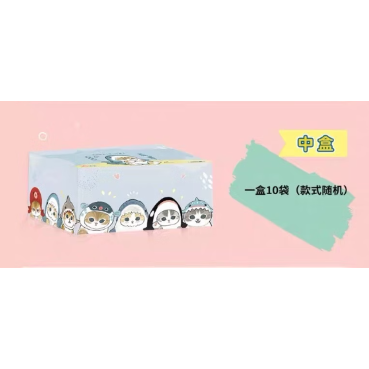 UNIPOP x Mofusand Mini Cuteness Mystery Bag-Single Box (Random)-UNIPOP-Ace Cards & Collectibles