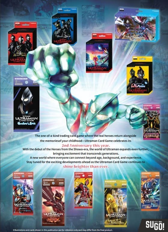 Ultraman TCG: Starter Decks Ultraman & Ultraman Cosmos [SD04] (English)