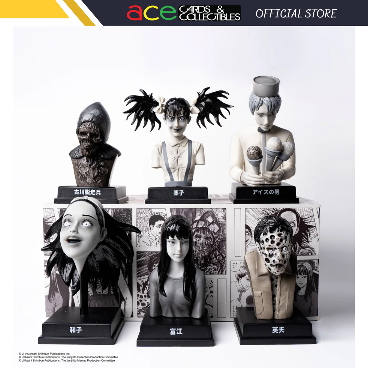 Unbox Industry Junji Ito's Kaikibako Wave 2-Single Box (Random)-Unbox Industry-Ace Cards & Collectibles