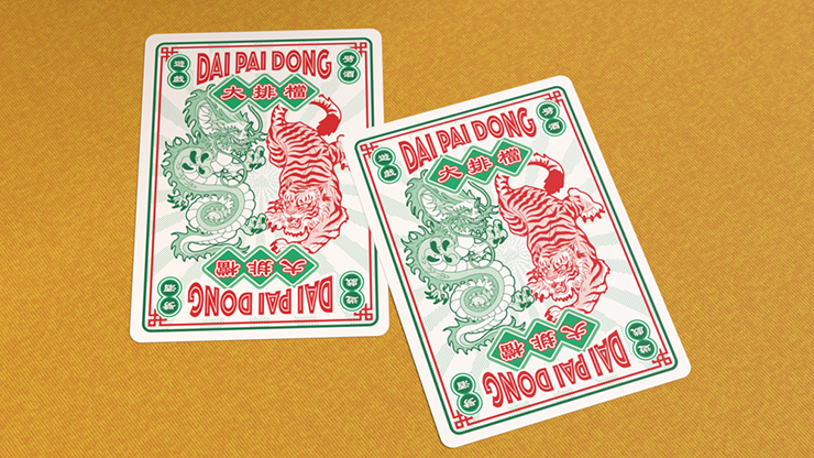 Bicycle Da Pai Dang V3 Playing Cards