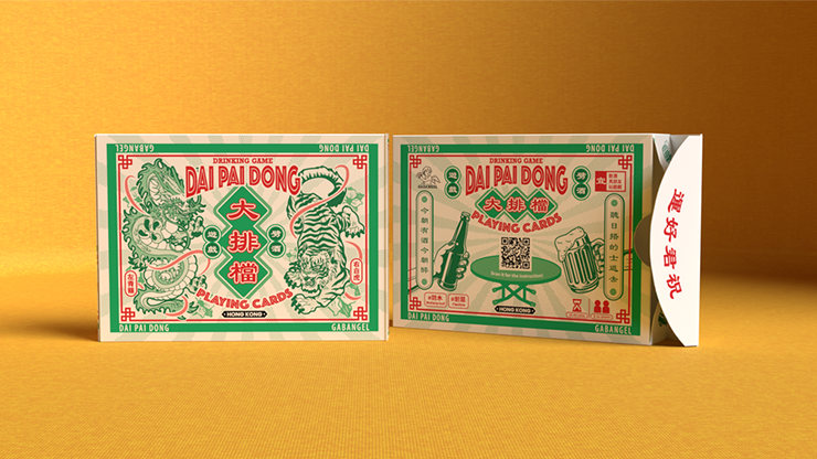Bicycle Da Pai Dang V3 Playing Cards