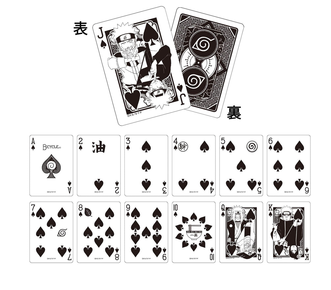 Bicycle Naruto Shippuden Playing Cards-United States Playing Cards Company-Ace Cards & Collectibles