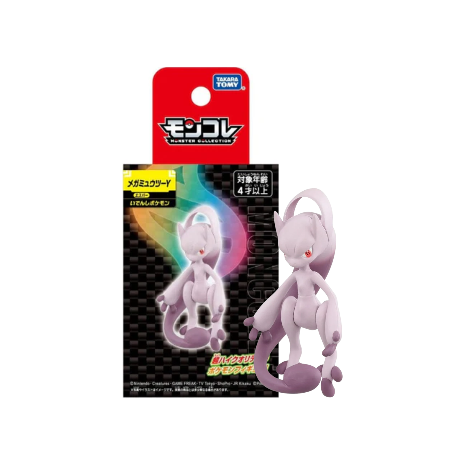 Pokemon Moncolle Mega Mewtwo Y-United States Playing Cards Company-Ace Cards & Collectibles