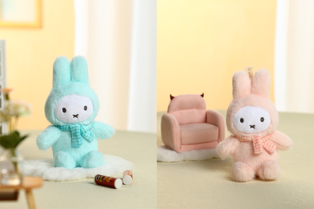 Miffy "Macaron Series" Plush Keychain Blind Box-Single Box (Random)-VIPO-Ace Cards & Collectibles