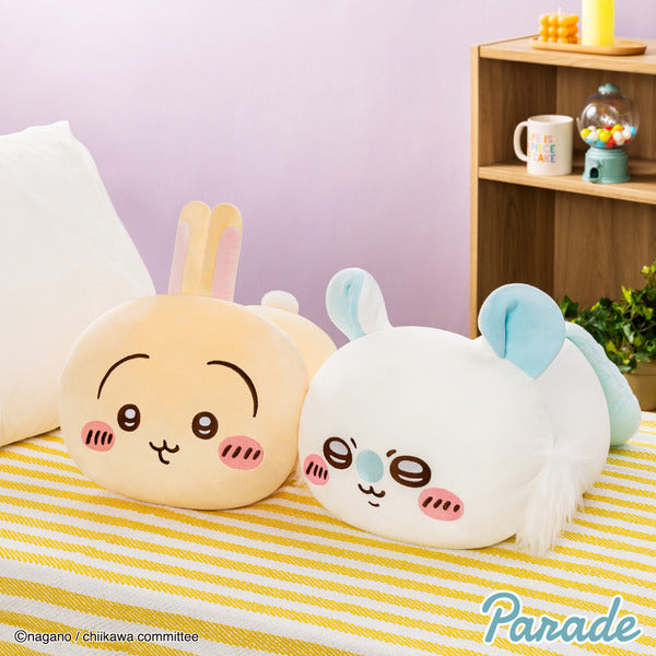 Chiikawa Extra Large Lying-Down Plush  "Usagi / Hachiware / Chiikawa / Momonga"