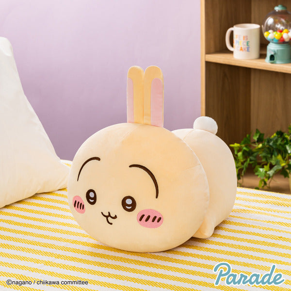 Chiikawa Extra Large Lying-Down Plush  "Usagi / Hachiware / Chiikawa / Momonga"