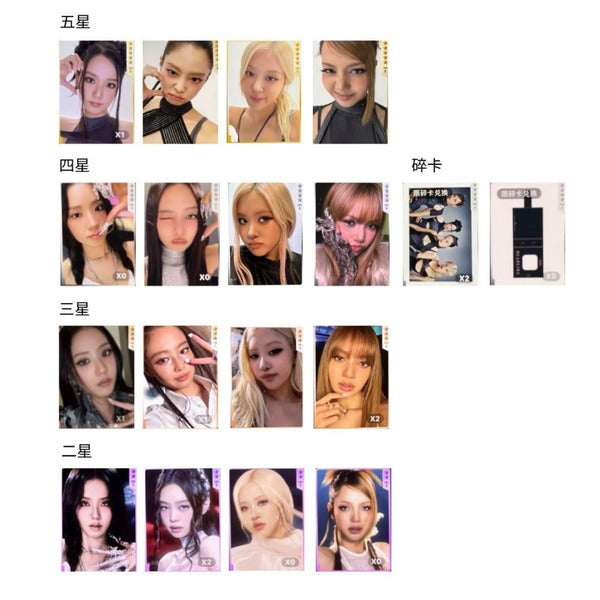 BLACK PINK DEADLINE Collector's Edition Starlight Card