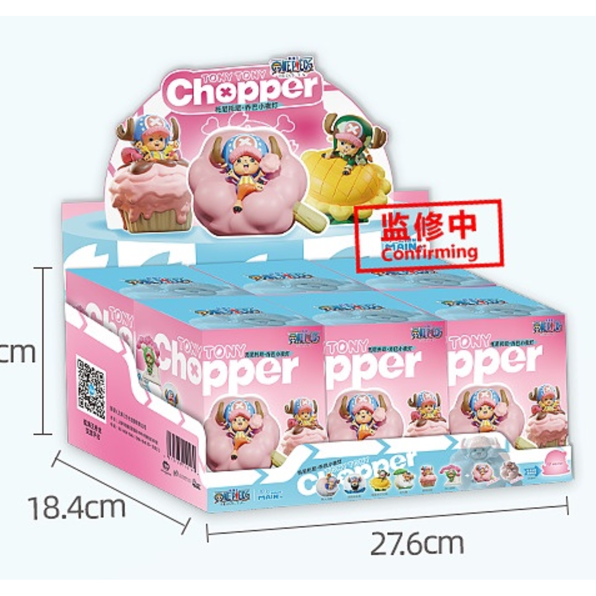 Tony Tony Chopper Night Lamp Series-Single Box (Random)-WINMAIN-Ace Cards & Collectibles