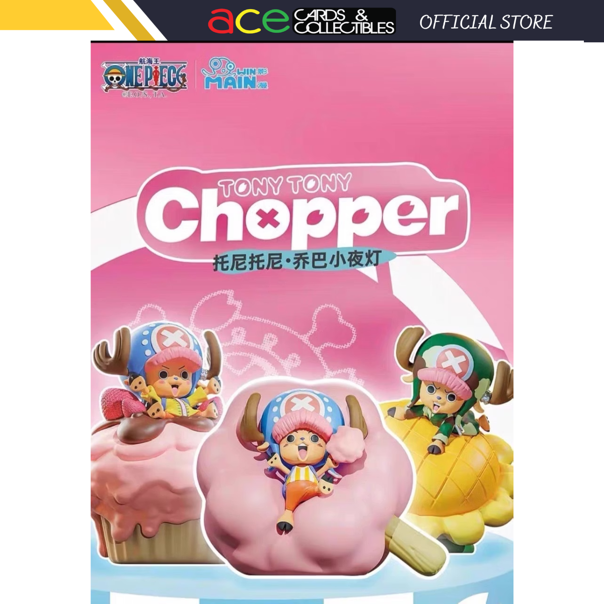 Tony Tony Chopper Night Lamp Series-Single Box (Random)-WINMAIN-Ace Cards & Collectibles