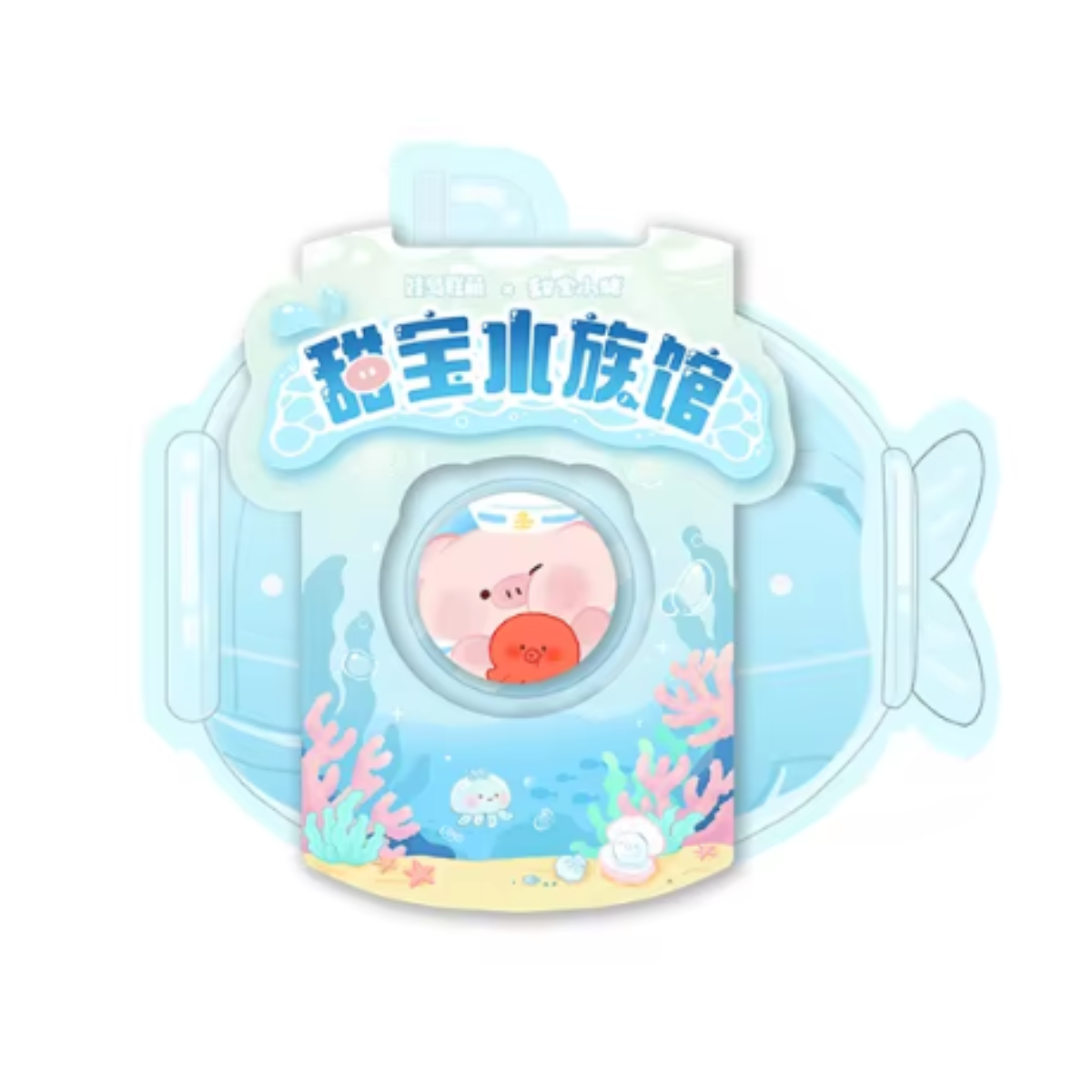 Tianbao Piggy TianBao&#39;s Journey To The Ocean-Single Box (Random)-娃岛联盟-Ace Cards &amp; Collectibles