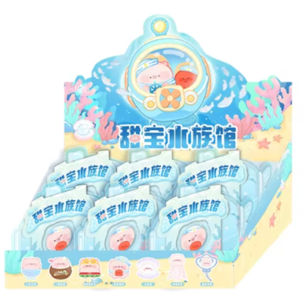 Tianbao Piggy x TianBao's Journey To The Ocean-Single Box (Random)-娃岛联盟-Ace Cards & Collectibles