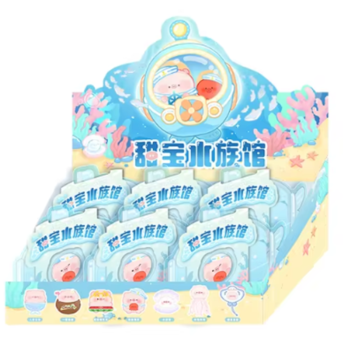 Tianbao Piggy TianBao&#39;s Journey To The Ocean-Display Box (6pcs)-娃岛联盟-Ace Cards &amp; Collectibles