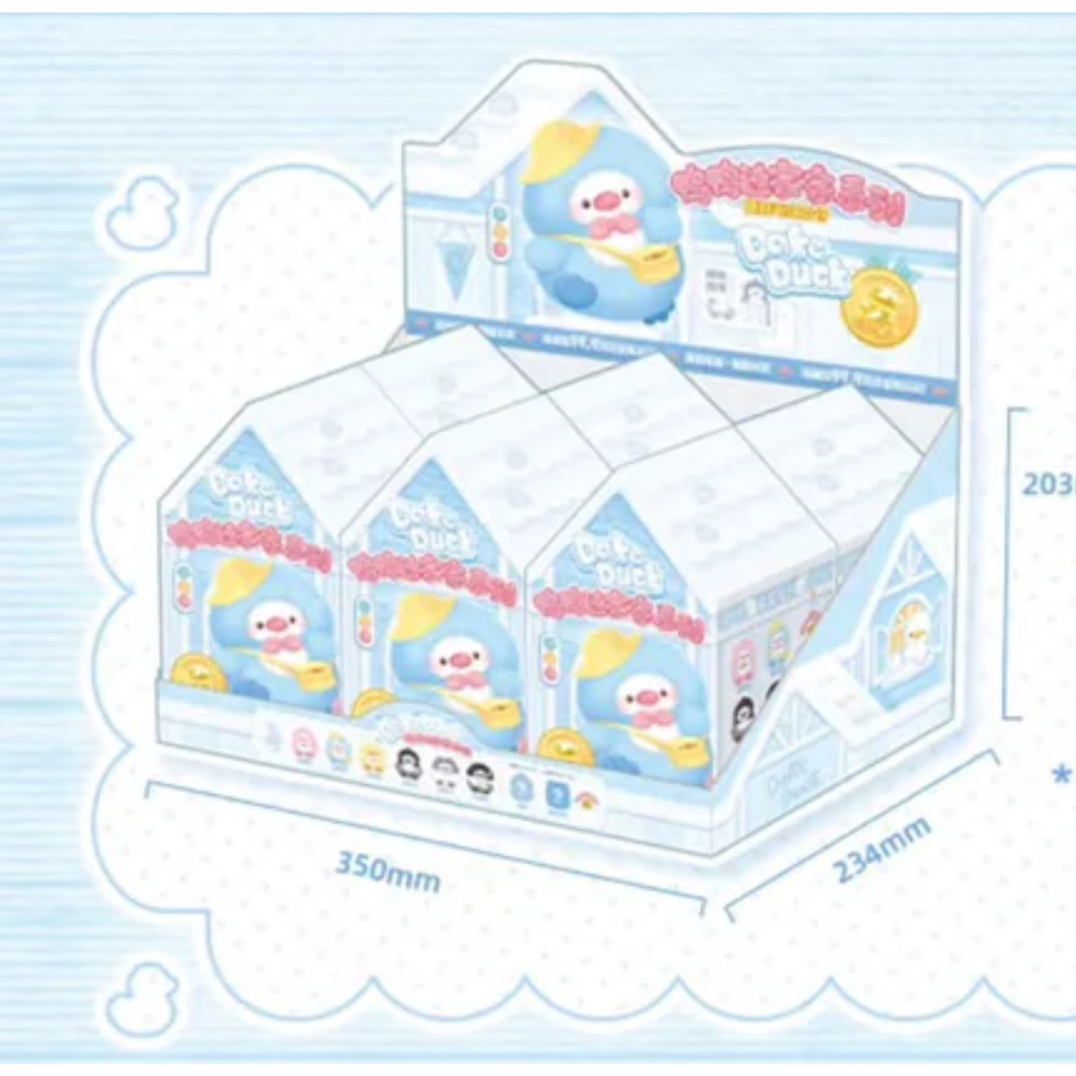 Dake Duck Play House Series Plush Keychain Blind Box-Single Box (Random)-Wai Gua-Ace Cards & Collectibles