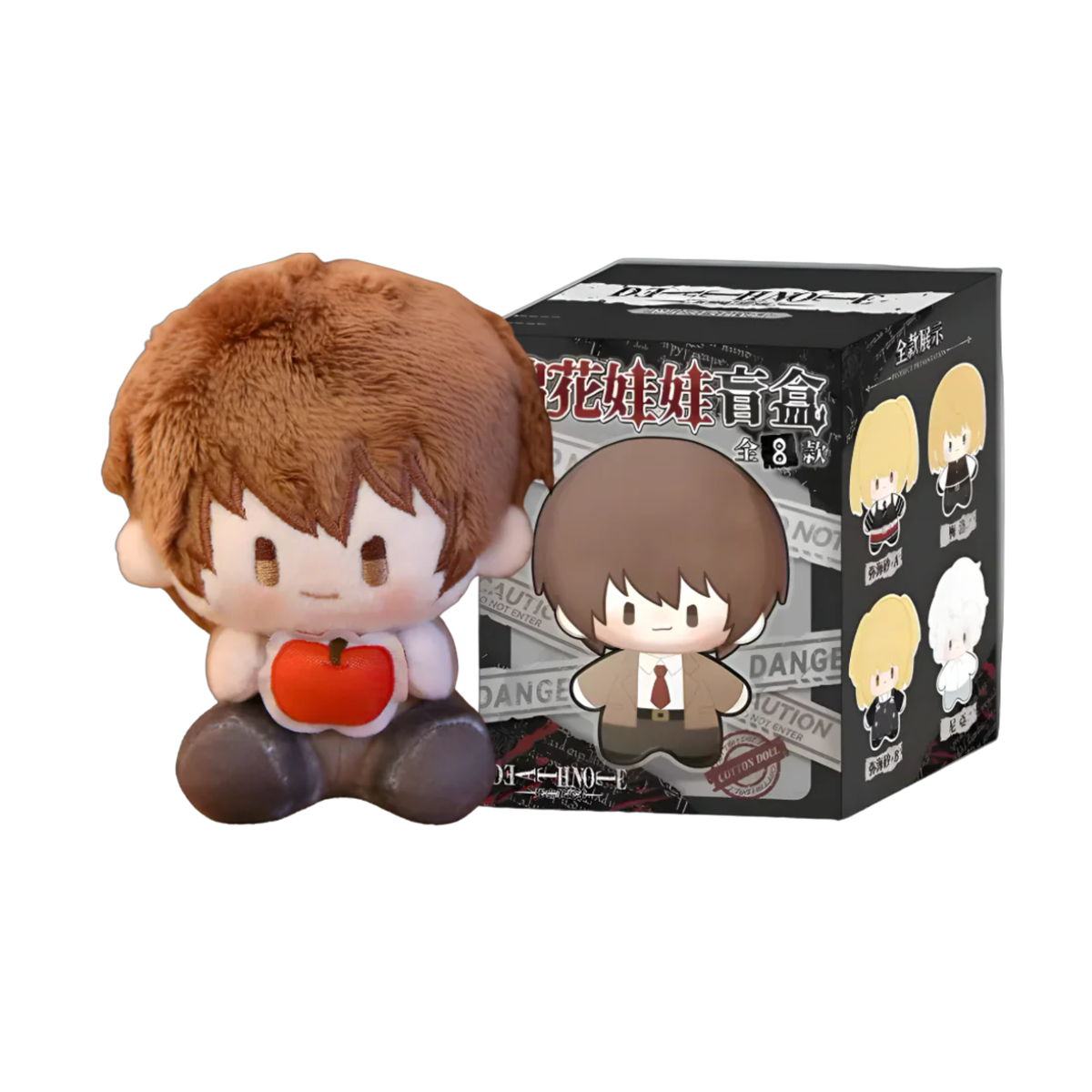 Death Note Series Plush Blind Box-Single Box (Random)-歪瓜-Ace Cards & Collectibles