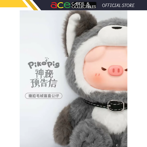 Piko Pig Mysterious Letter Series Soft Vinyl Plush Blind Box-Single Box (Random)-Wai Gua-Ace Cards & Collectibles