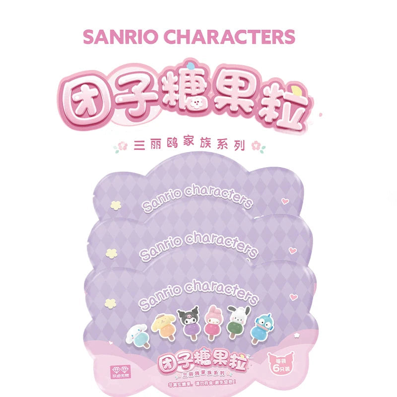 Sanrio Characters Candy Dumplings Series-Single Box (Random)-玩点无线-Ace Cards &amp; Collectibles