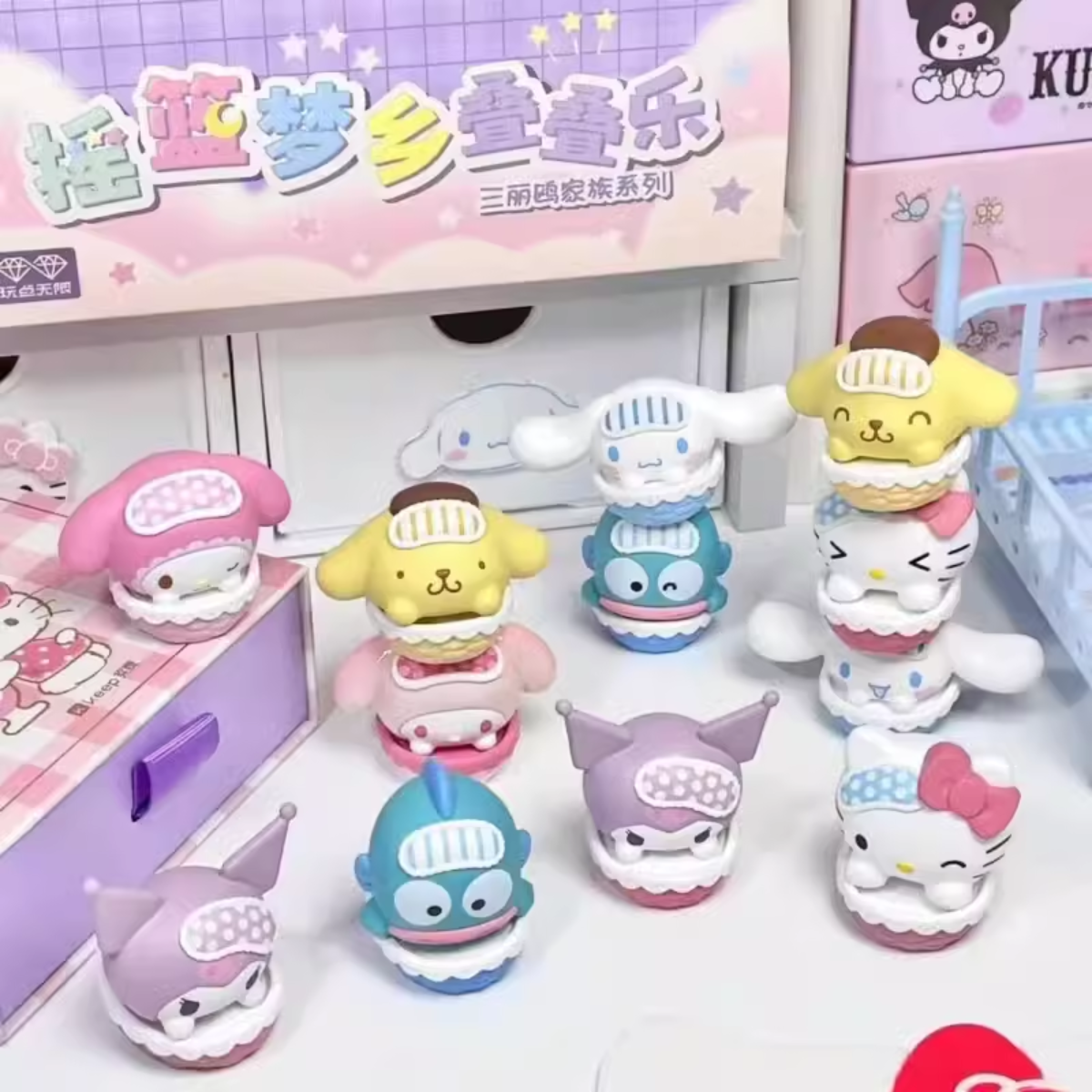 Sanrio Characters Cradle Dreamland Jenga Series-Single Box (Random)-玩点无线-Ace Cards & Collectibles