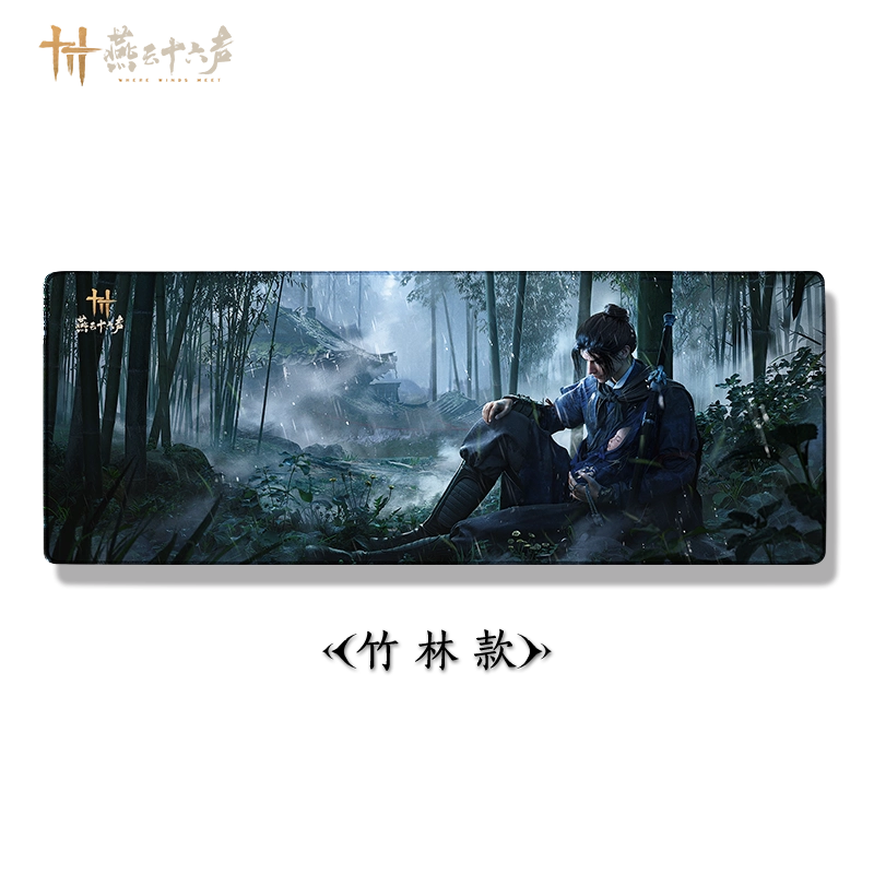 Where Winds Meet Extra Large Mousepad (Bamboo Forest)-Where Winds Meet-Ace Cards & Collectibles