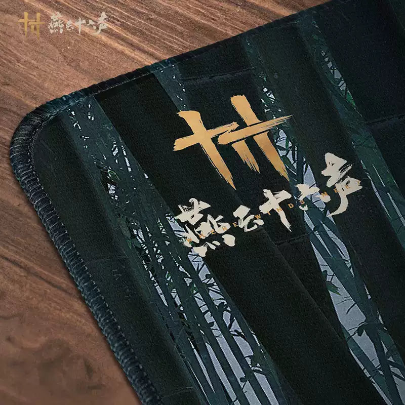 Where Winds Meet Extra Large Mousepad (Bamboo Forest)-Where Winds Meet-Ace Cards & Collectibles