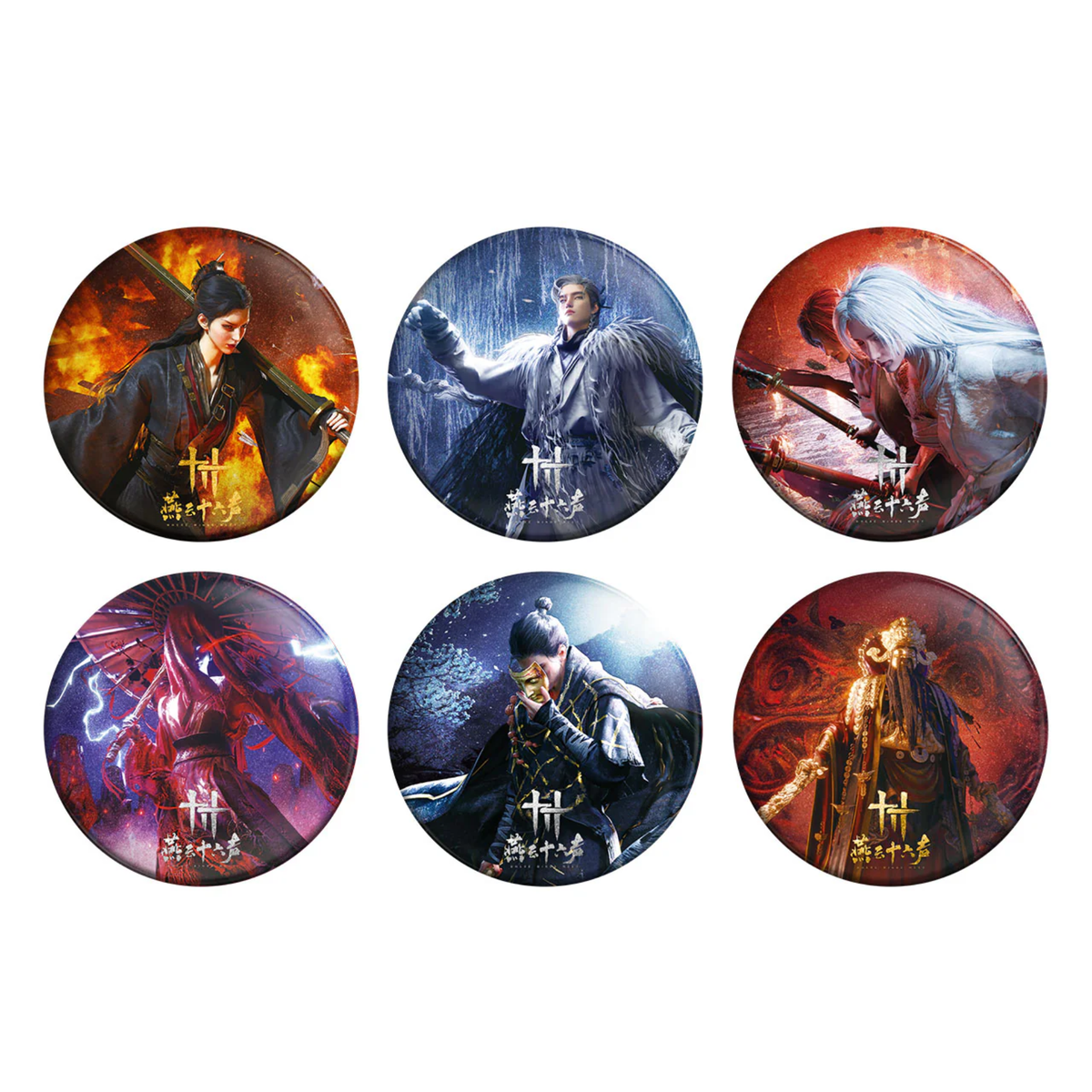 Where Winds Meet - Guardian Badge Set-黑财神-Where Winds Meet-Ace Cards & Collectibles