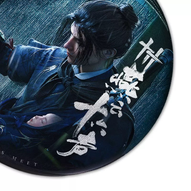 Where Winds Meet Jiang Yan Badge-Where Winds Meet-Ace Cards & Collectibles