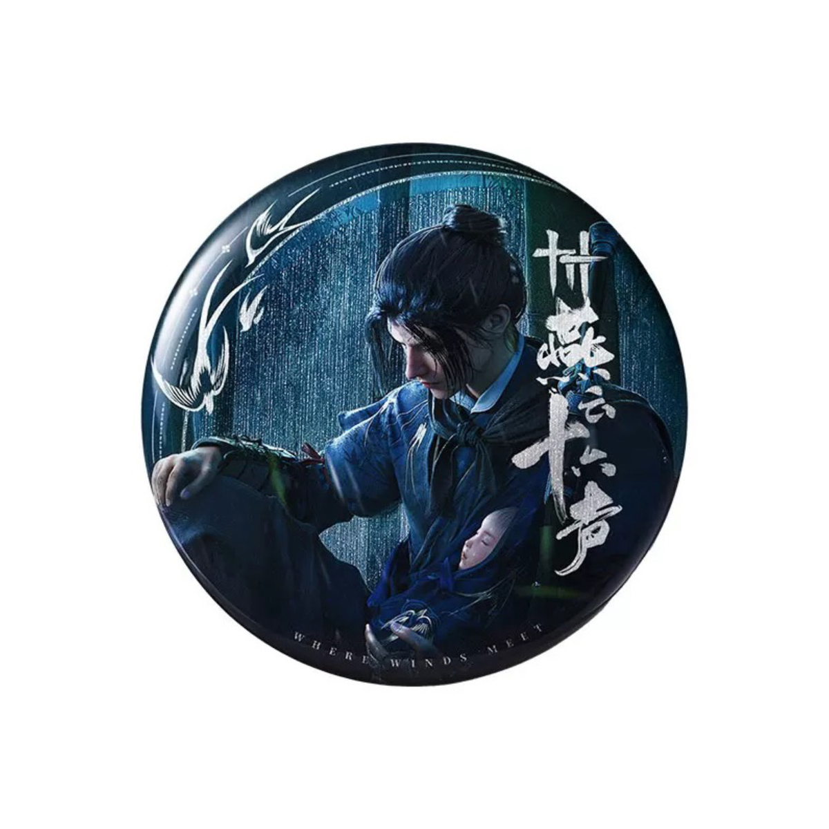 Where Winds Meet Jiang Yan Badge-Where Winds Meet-Ace Cards & Collectibles