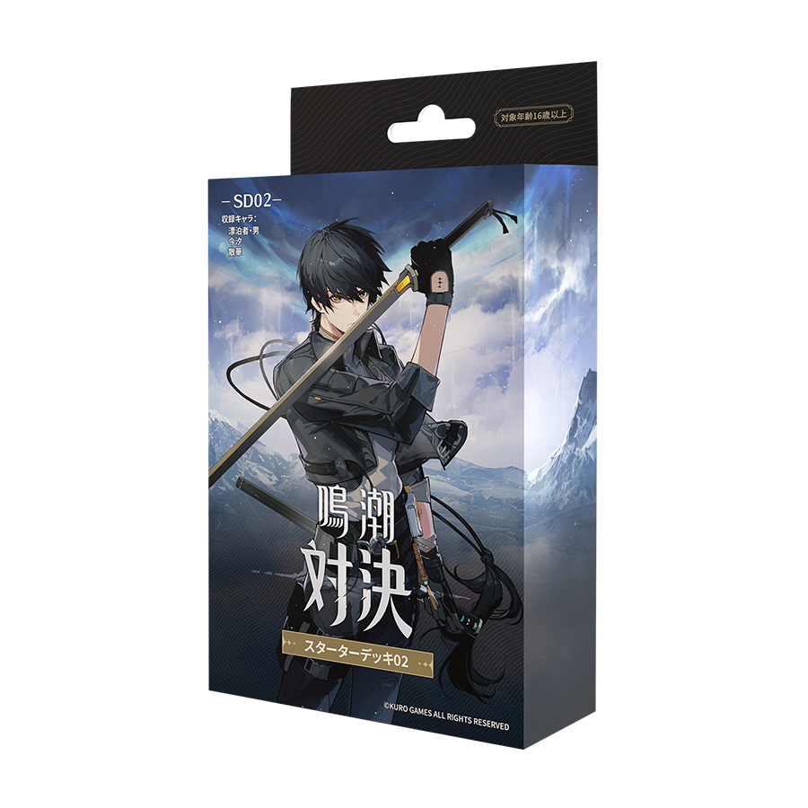 Wuthering Waves TCG: Starter Deck (SD01/SD02) JP Ver