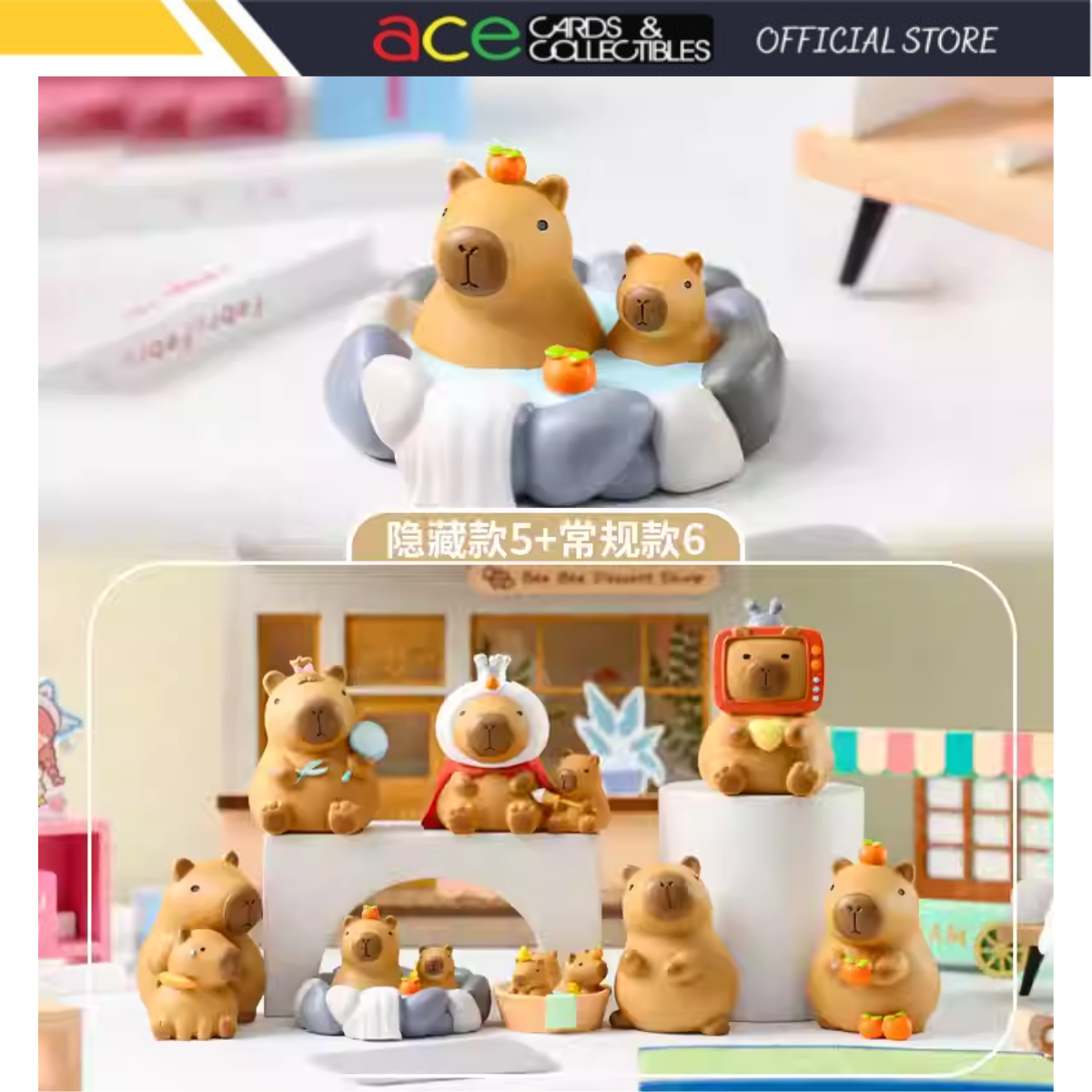 Xin Zhi Ji x Little Bean Capybara Series-Single Box (Random)-Xin Zhi JI-Ace Cards & Collectibles