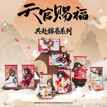 Heaven Official's Blessing Blind Box Figure-Single Box (Random)-Yalai-Ace Cards & Collectibles