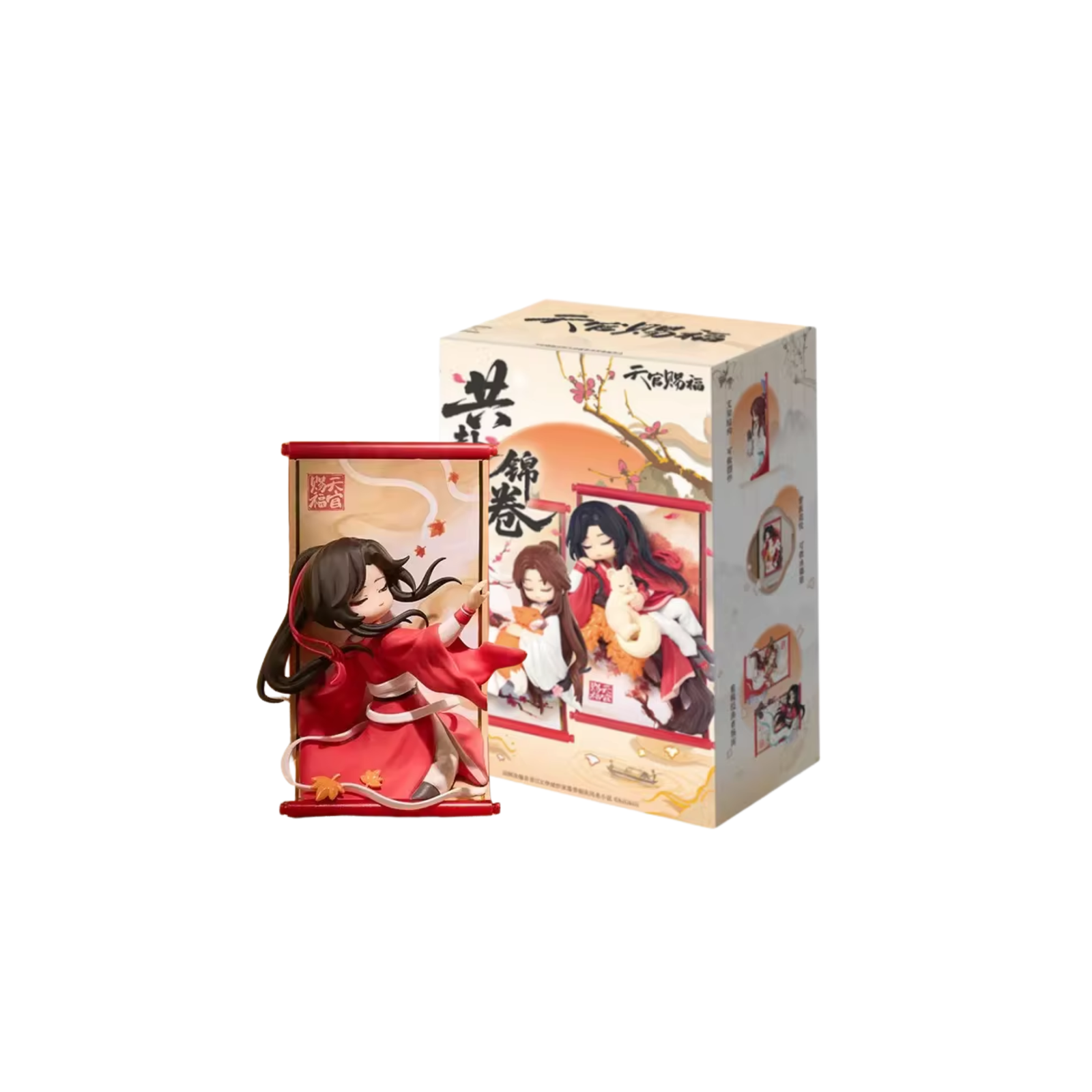 Heaven Official's Blessing Blind Box Figure-Single Box (Random)-Yalai-Ace Cards & Collectibles