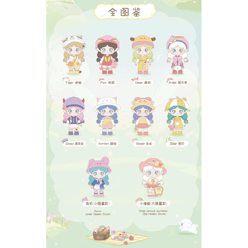 YanChuang x QingYu Jova Initial Travel Notes Jova Series-Single Box (Random)-Yan Chuang-Ace Cards & Collectibles